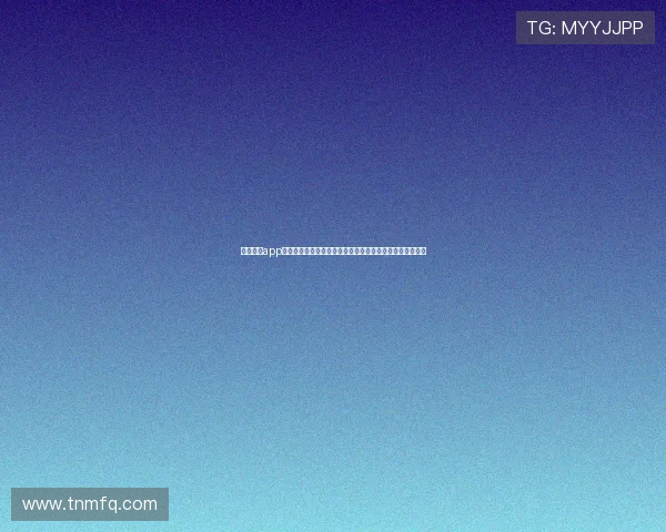 章鱼足球app带你实时掌握全球赛事数据分析与球迷互动新体验升级平台