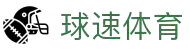 Welcome - 球速体育「中国」官方网站